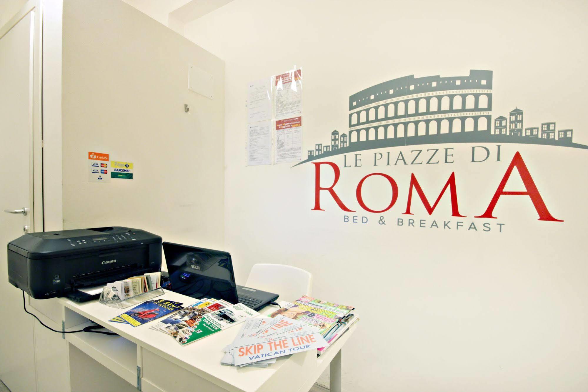 Bed and Breakfast Le Piazze Di Roma Экстерьер фото